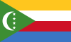 Messaging In Countries - Comoros