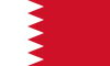 Messaging In Countries - Bahrain