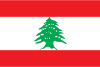 Messaging In Countries - Lebanon