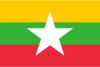 Messaging In Countries - Myanmar