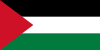 Messaging In Countries - Palestine