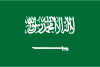 Messaging In Countries - Saudi Arabia