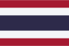 Messaging In Countries - Thailand