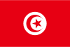 Messaging In Countries - Tunisia