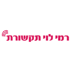 Rami Levy logo